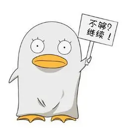 韩剧迷妹头像